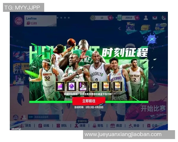 休斯敦与辛辛那提的精彩对决揭示美职联新赛季的竞争格局与发展潜力