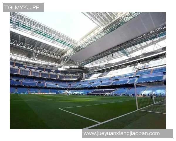 伯纳乌球场即将关闭翻修皇马欧冠主场迁至马竞主场进行比赛