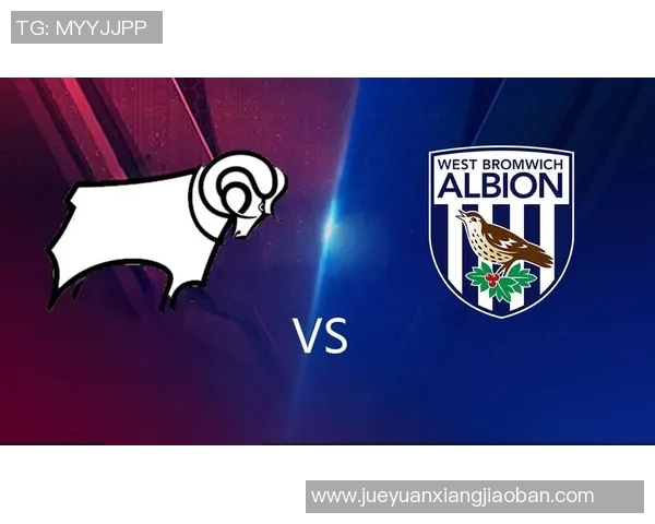 伯恩矛与沃特福的激烈对决揭示英冠赛季的竞争格局与未来走势