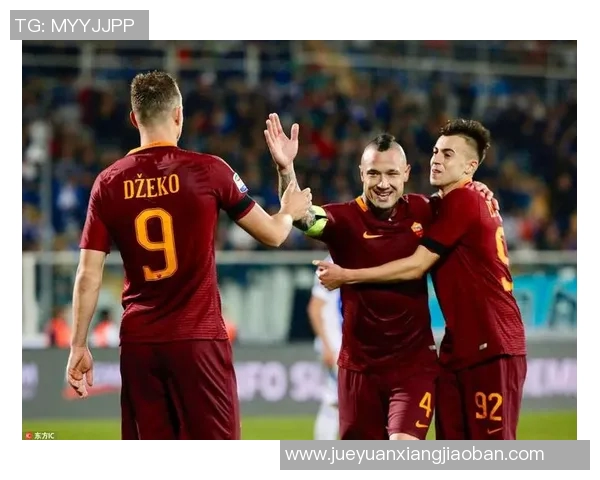 佩斯卡拉对阵罗马精彩比赛录像回放及精彩瞬间分析