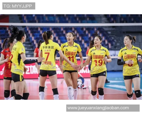 全运会女排山东VS上海