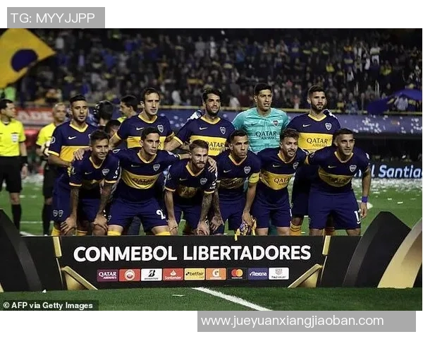 博卡青年与亚特兰大自由队精彩对决比分结果揭晓分析