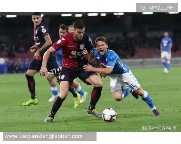 卡利亚里与罗马对决前瞻分析及双方近期状态评估