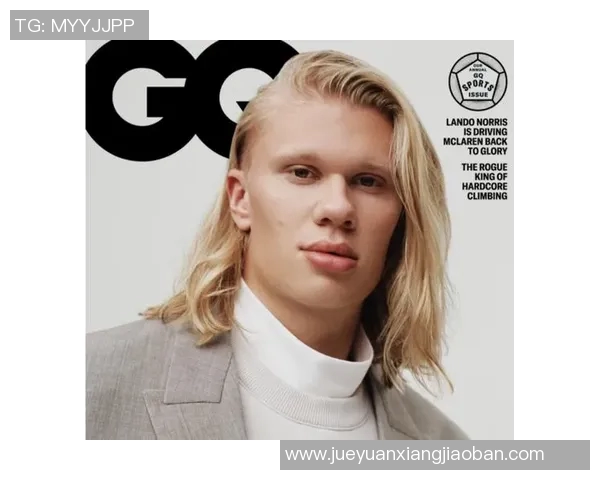 哈兰德:从小天才到足球巨星的成长之路与未来展望 哈兰德:从小天才到足球巨星的成长之路与未来展望