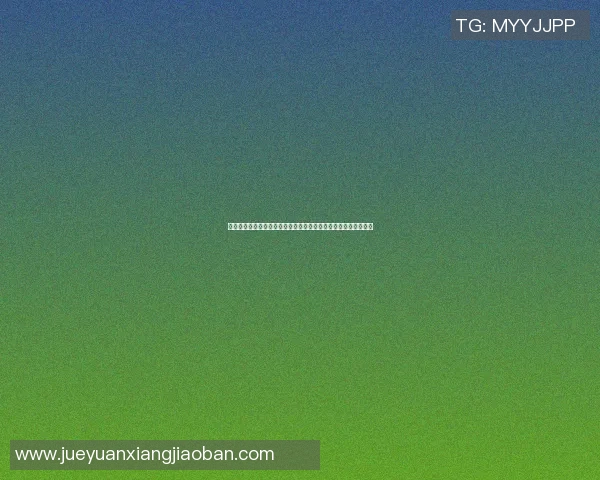 塞尔塔与贝蒂斯对决分析及竞猜推荐，谁将赢得这场西甲焦点之战