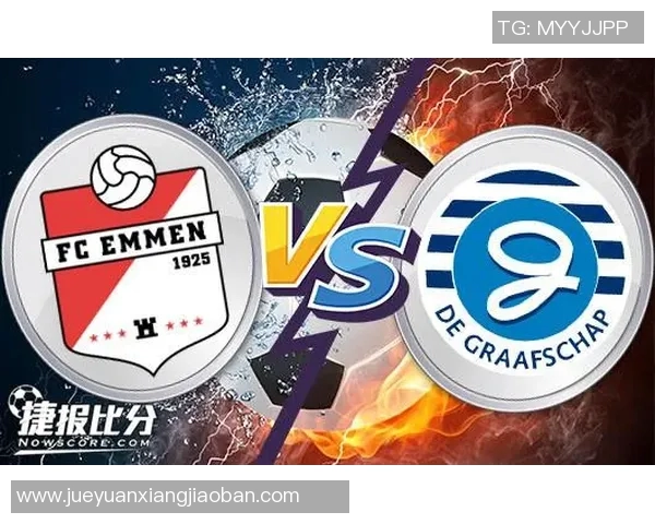 埃蒙与尼美根激战正酣谁能在这场较量中脱颖而出 埃蒙与尼美根激战正酣谁能在这场较量中脱颖而出