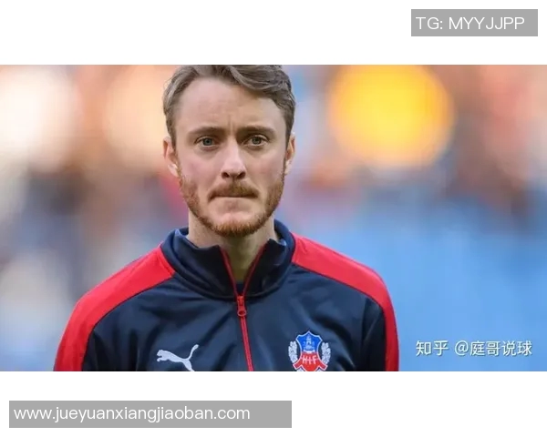 埃尔夫堡与赫尔辛堡的对决分析及赛季前景展望