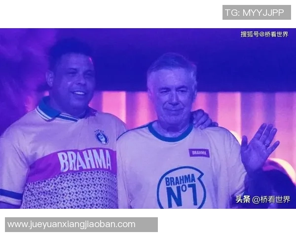 巴西与克罗地亚激战正酣赛果揭晓引发球迷热议