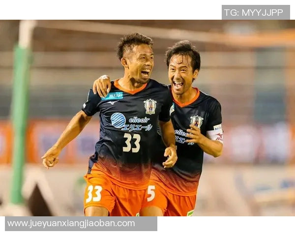 山口雷诺与松本山雅激战正酣谁能在这场对决中笑到最后