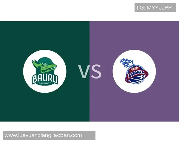 弗兰萨与巴乌鲁的激烈对决揭示了足球战术与团队协作的重要性