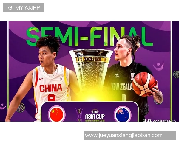 新西兰与中国男篮赛场冲突引发热议球员打架事件背后的深层原因分析