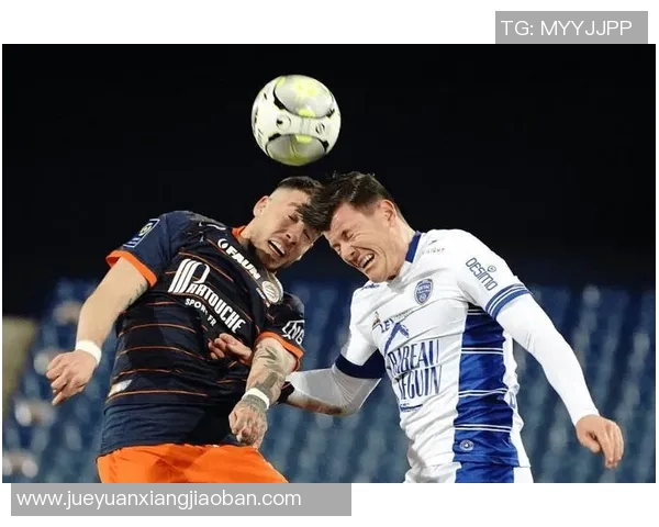 拉瓦勒与第戎的精彩对决分析及比赛前瞻展望