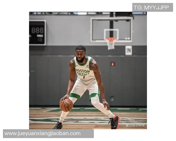 杰伦布朗：从天赋少年到NBA明星的成长之路与未来展望