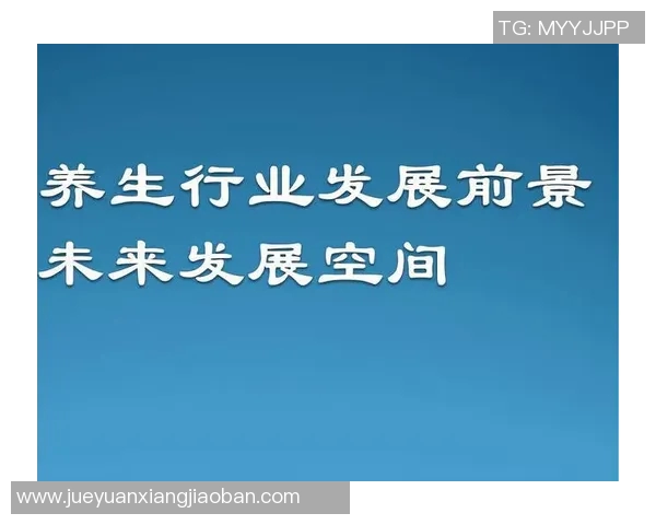 比拉尔库利巴利的崛起之路与未来发展潜力分析