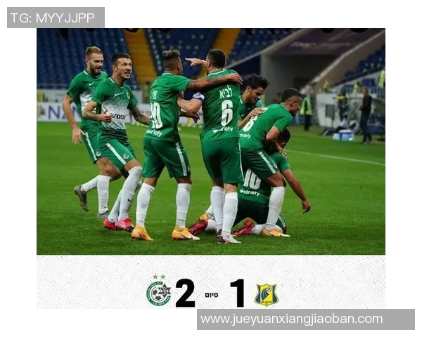 热刺主场迎战海法球队全力争胜精彩对决不容错过 热刺主场迎战海法球队全力争胜精彩对决不容错过