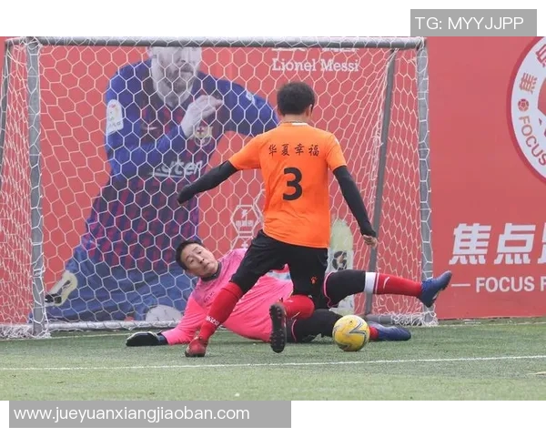 申花与华夏幸福全场激战回顾双方精彩表现引发球迷热议