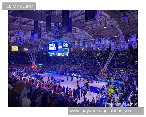 精彩对决NCAA直播杜克大学对阵弗吉尼亚大学篮球赛全程回顾与分析 精彩对决NCAA直播杜克大学对阵弗吉尼亚大学篮球赛全程回顾与分析