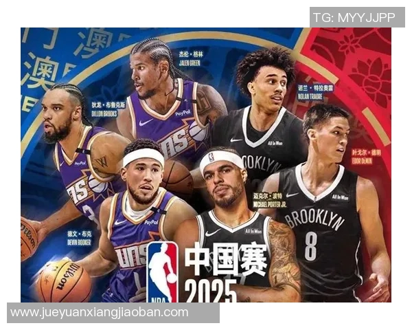 篮网与热火的激烈对决结果揭晓谁将成为胜者的荣耀之师 篮网与热火的激烈对决结果揭晓谁将成为胜者的荣耀之师