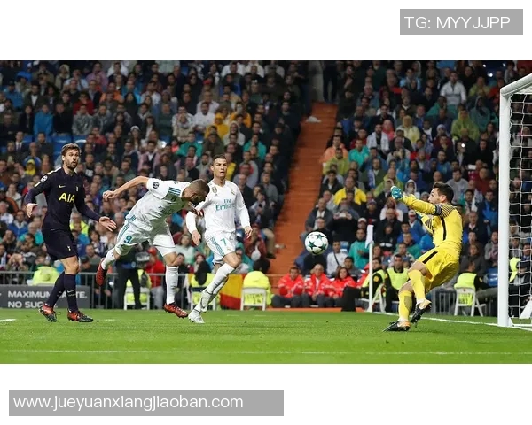 皇马与热刺精彩对决图集回顾球场瞬间尽收眼底 皇马与热刺精彩对决图集回顾球场瞬间尽收眼底