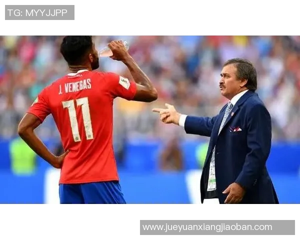 美国与哥斯达黎加足球对决分析及足彩投注建议详解