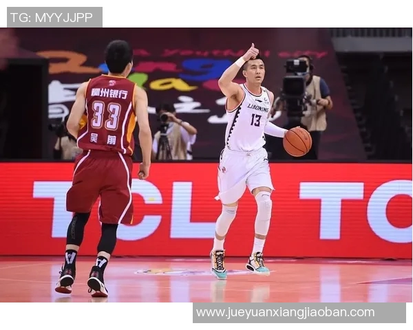 辽宁对阵山西精彩对决直播贴分享与讨论欢迎大家踊跃参与互动