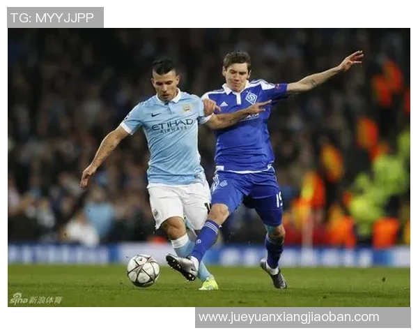 萨迪纳摩迎战曼城期待逆袭球迷热盼精彩对决与惊喜时刻