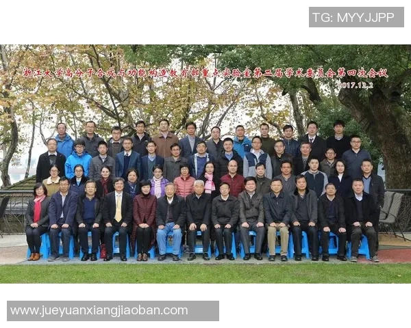 重庆文理大学与浙江大学的精彩对决引发学术与体育的双重关注