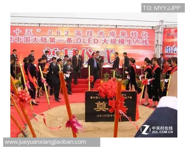 重庆街舞队如何在阵地战中实现创新与突破的深度解析 重庆街舞队如何在阵地战中实现创新与突破的深度解析