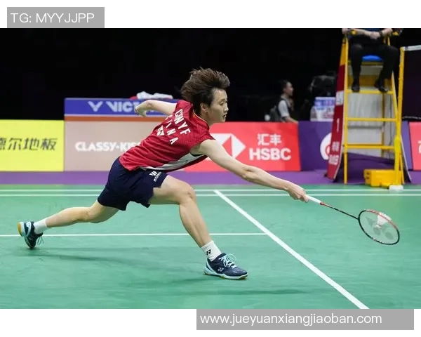 重庆羽毛球队盯防策略分析及其在比赛中的关键作用解读