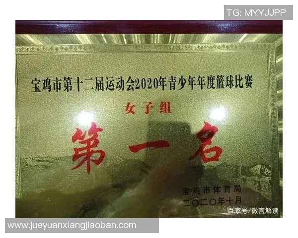 青年赛积分榜更新WE战队以67分稳居第一名 青年赛积分榜更新WE战队以67分稳居第一名