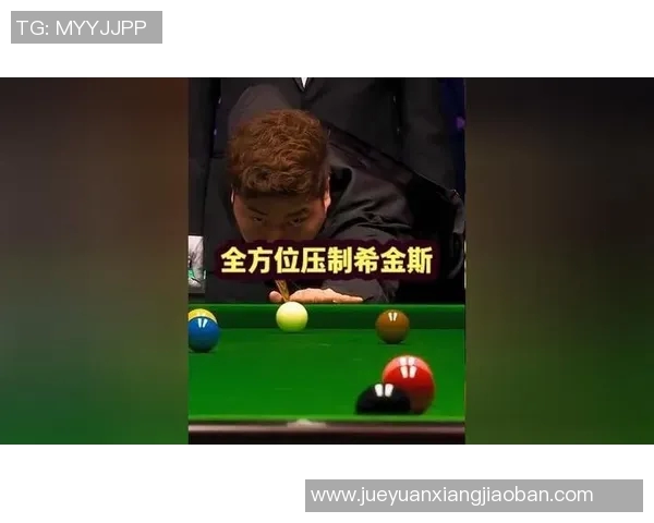 颜丙涛与亨德利希金斯对决精彩回顾及比赛分析 颜丙涛与亨德利希金斯对决精彩回顾及比赛分析