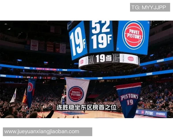 2014至2015赛季勇士与老鹰的巅峰对决及其对NBA历史的影响分析