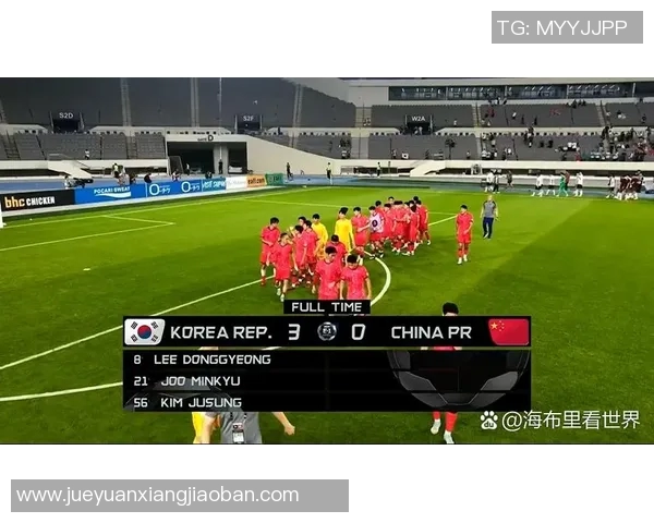 2017东亚杯中国队对阵韩国队精彩回顾与赛后分析