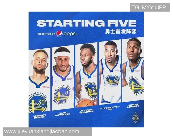 5月7日勇士对爵士精彩原声录像回放全场比赛精彩瞬间分析 5月7日勇士对爵士精彩原声录像回放全场比赛精彩瞬间分析