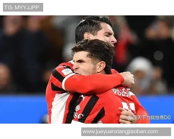 AC米兰与尤文图斯巅峰对决11月12日精彩回顾与分析