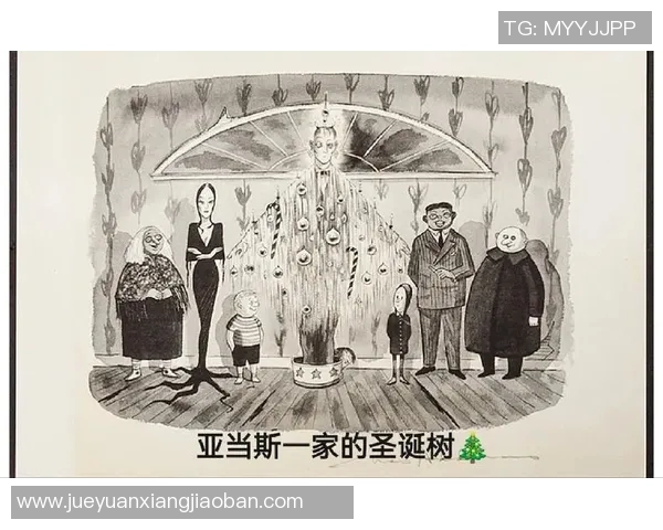 亚当斯的传奇人生与时代变迁的深刻影响解析