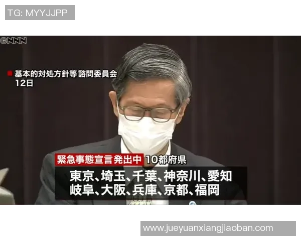 京都与岐阜的精彩对决专家深度解读赛事亮点与战术分析