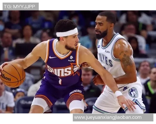 公牛队与76人队激战正酣终局比分定格在97分之上