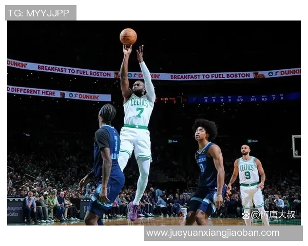 凯尔特人对阵太阳精彩回放全场集锦与精彩瞬间分析