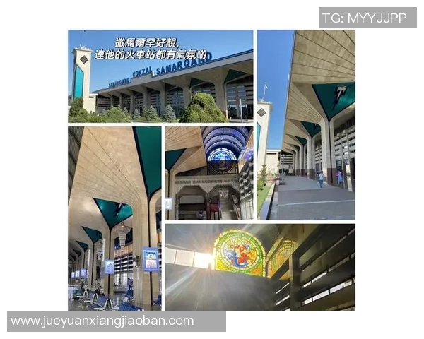 塔什干火车与爱都哈尼的奇妙旅程探索与文化碰撞